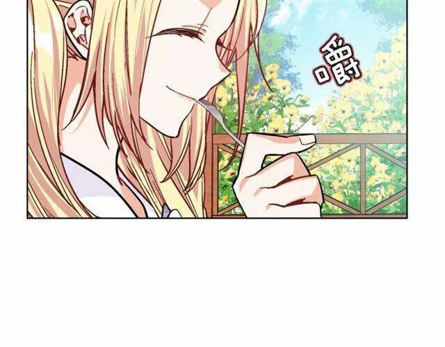 nữ hoàng ngoại khoa chapter 39.2 25