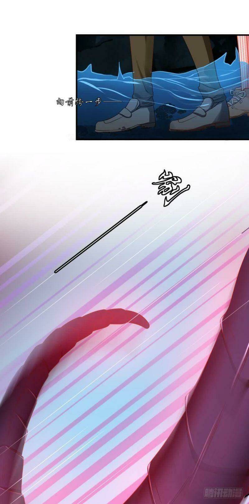 nhân ngư học trưởng, đừng ôm ta! chapter 67 24