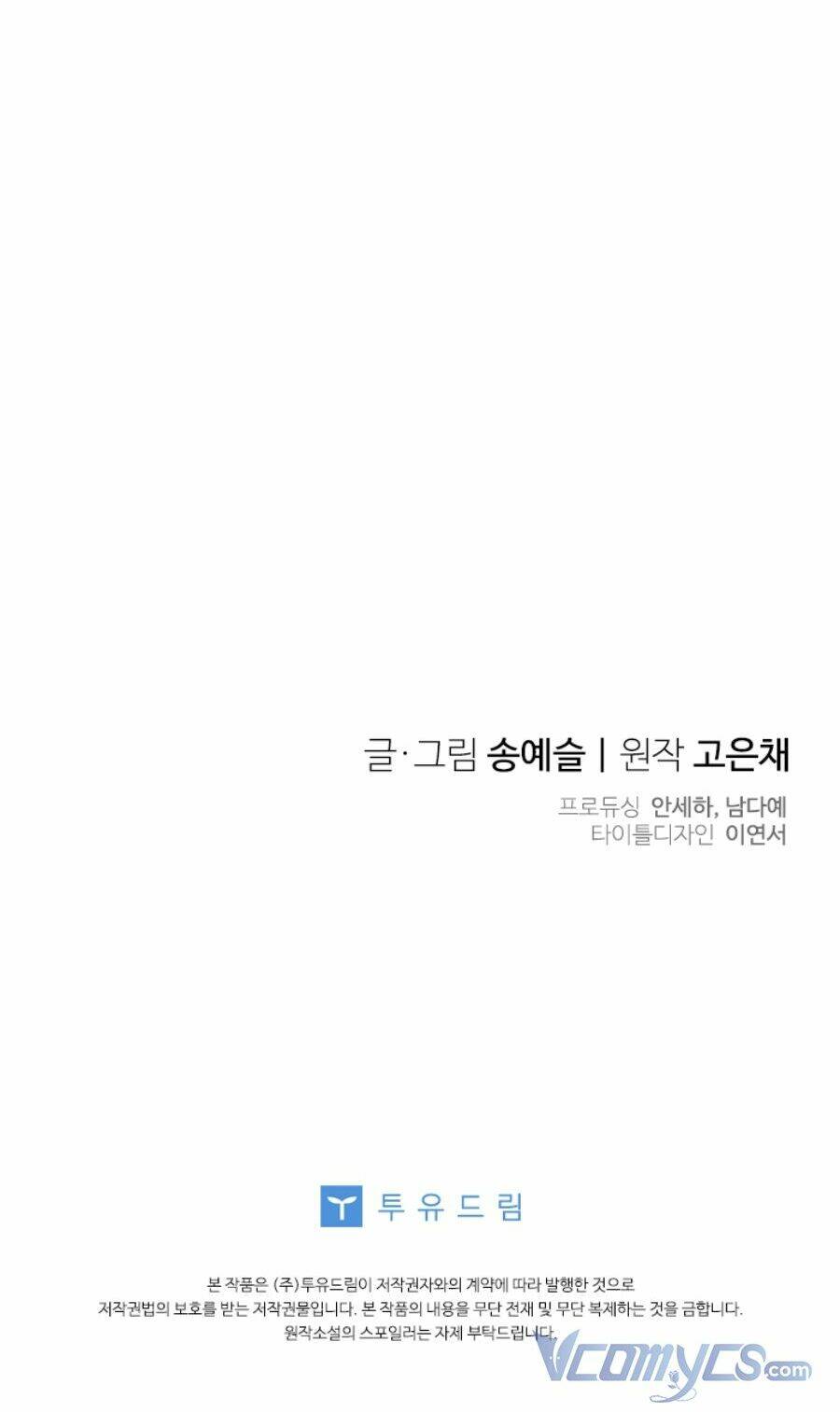 chồng yêu, em muốn đình công! chapter 31 64