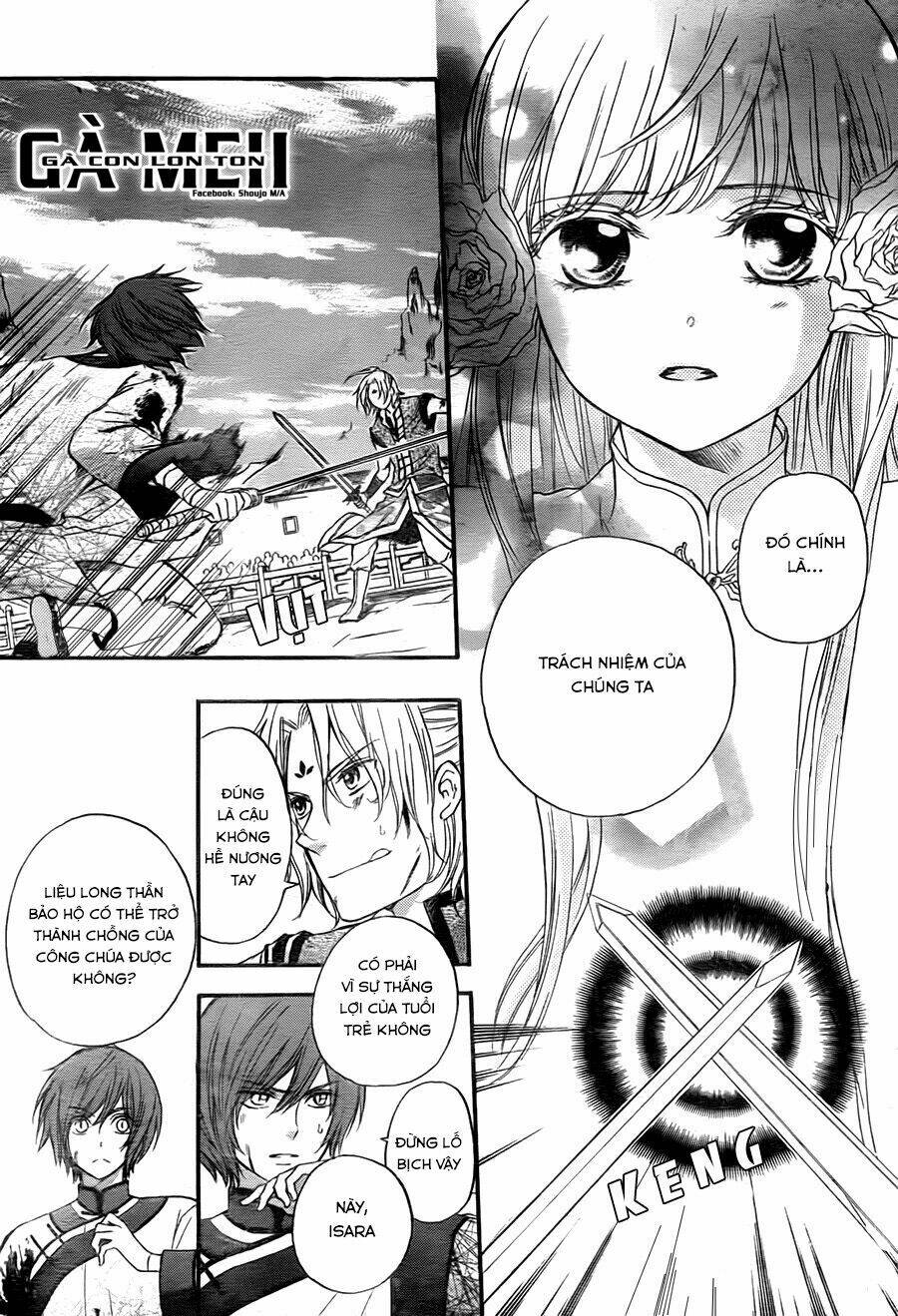 strange dragon chapter 8 23