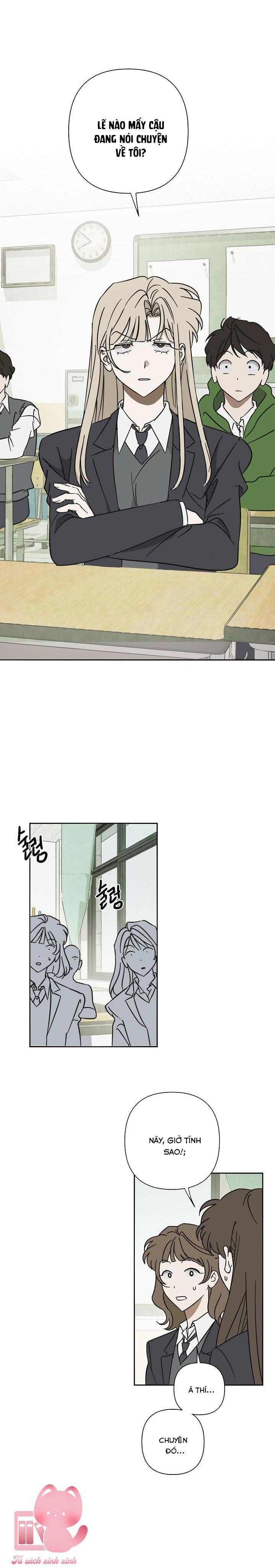 tiền bối, đừng nóng! chapter 11 3