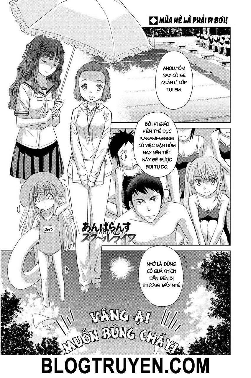 unbalance school life chapter 11 3