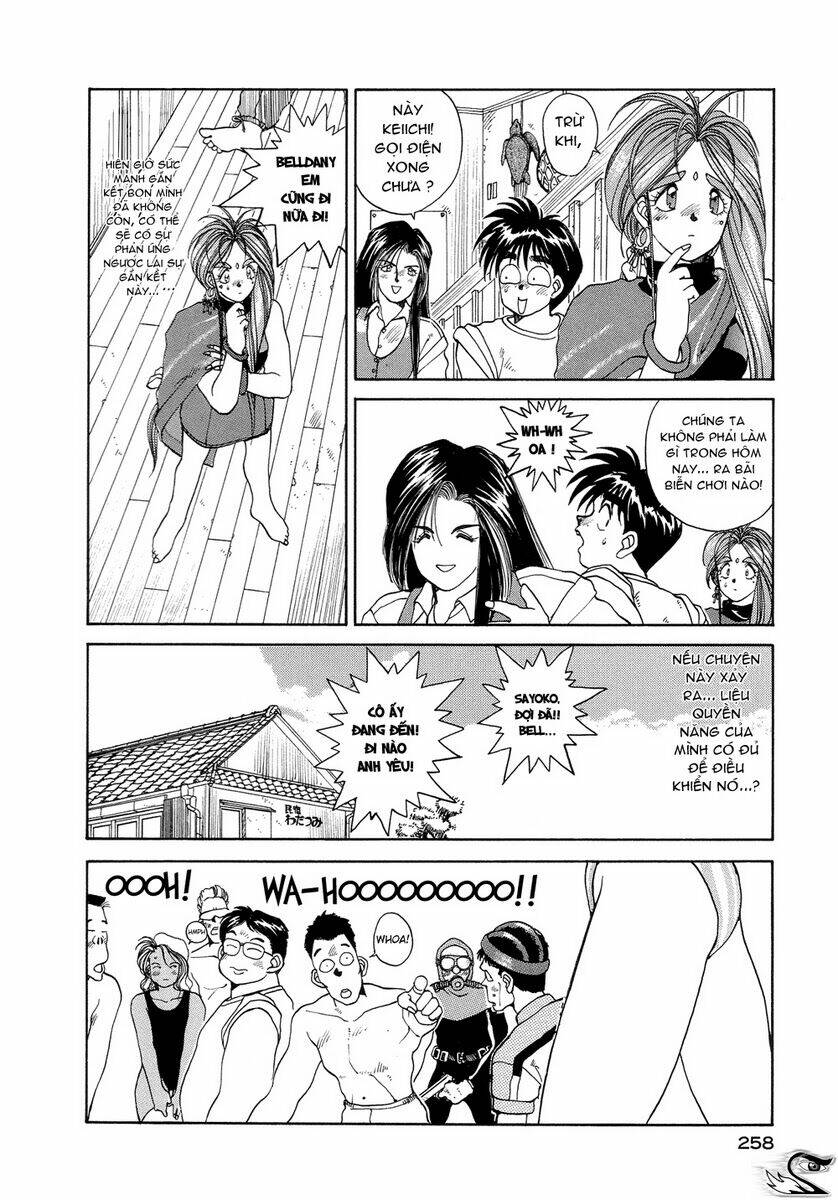 ah! my goddess chapter 13 8