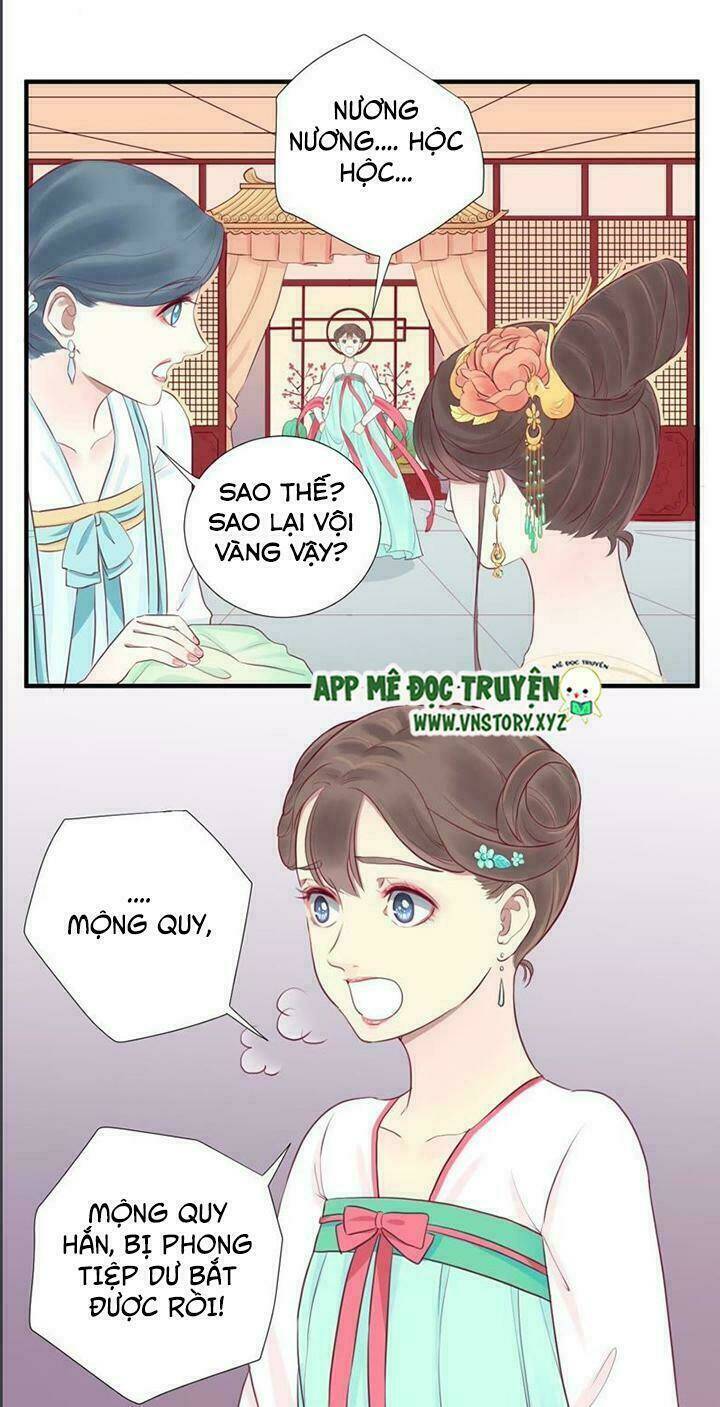 Hoàng Hậu Bận Lắm Chapter 20 - Trang 6