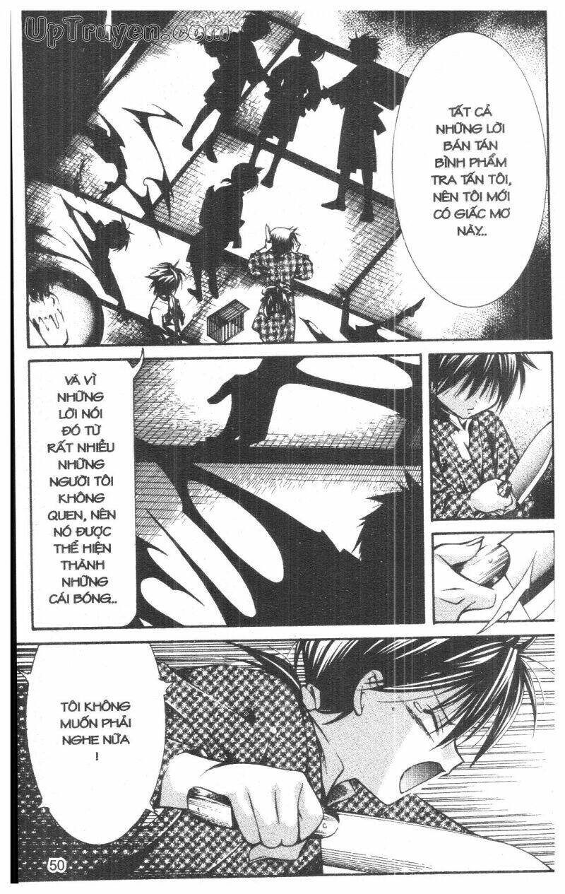 nightmare inspector chapter 5 49