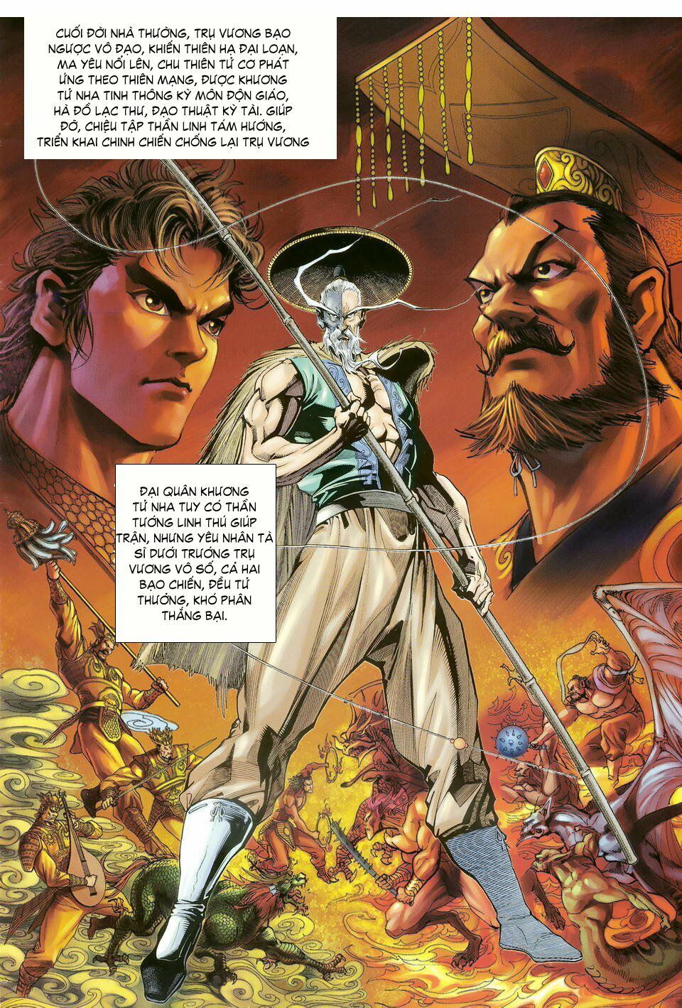 thần binh huyền kỳ i chapter 38 2