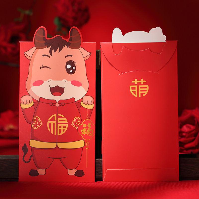Set 6 Bao Lì Xì Đỏ May Mắn Cho Năm Mới