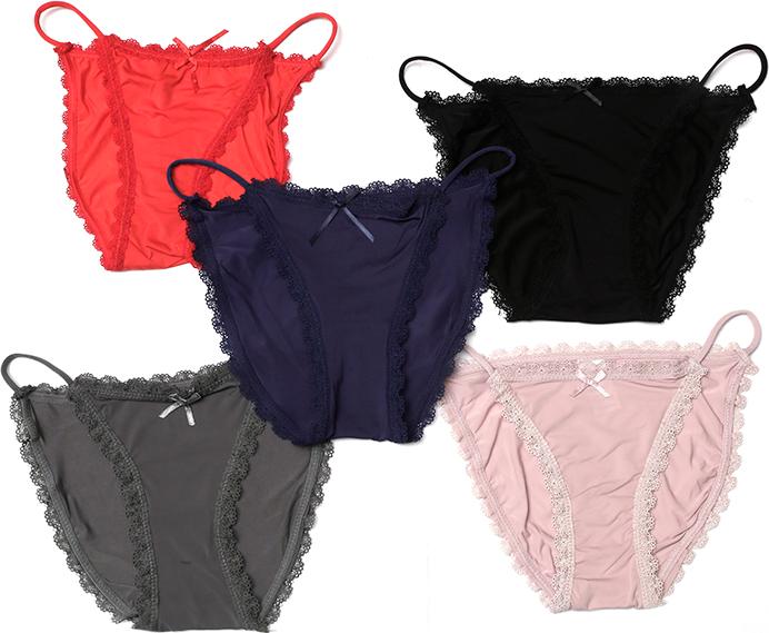 Bộ 5 Quần Lót Thun Lạnh Sexy Gợi Cảm Cao Cấp