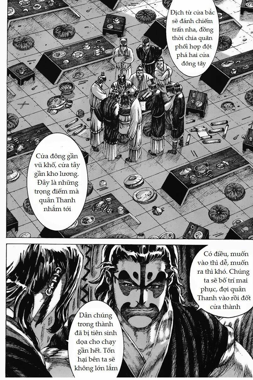 tây sơn quần anh truyện (hpln) chapter 1 15