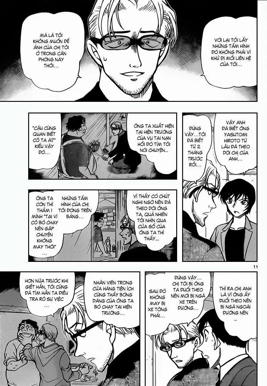 conan chapter 871 11