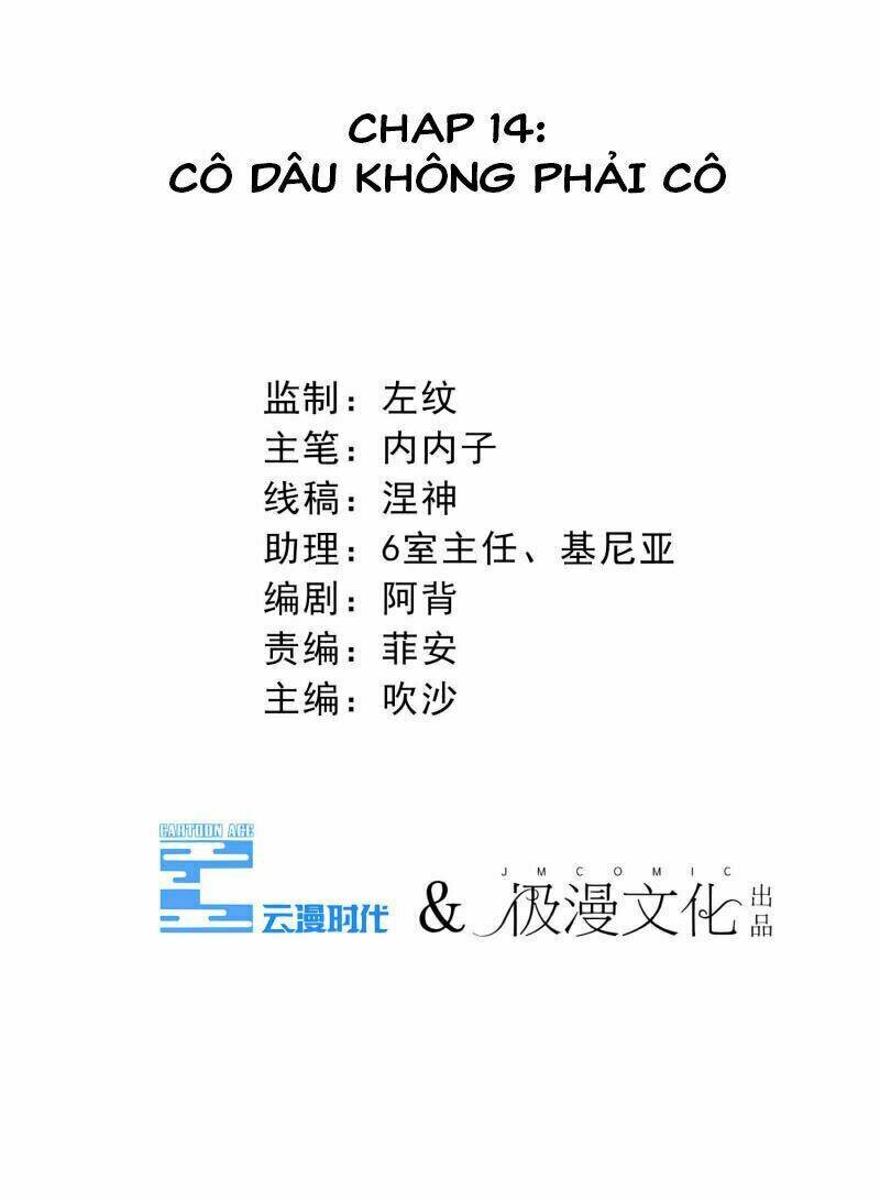 cạm bẫy lửa tình chapter 14 3