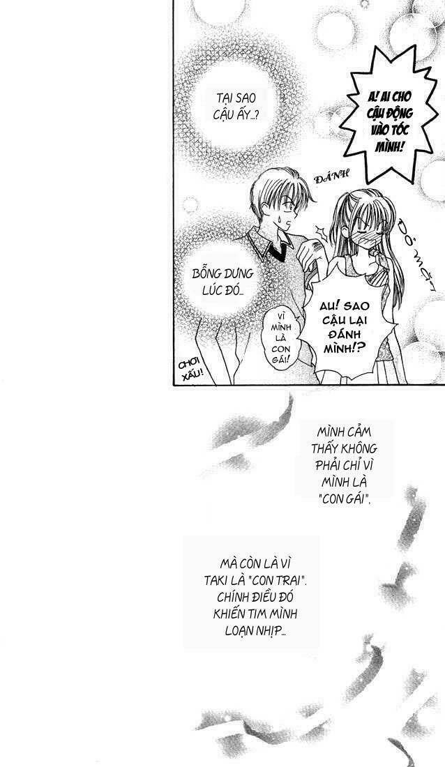 max lovely chapter 13 24