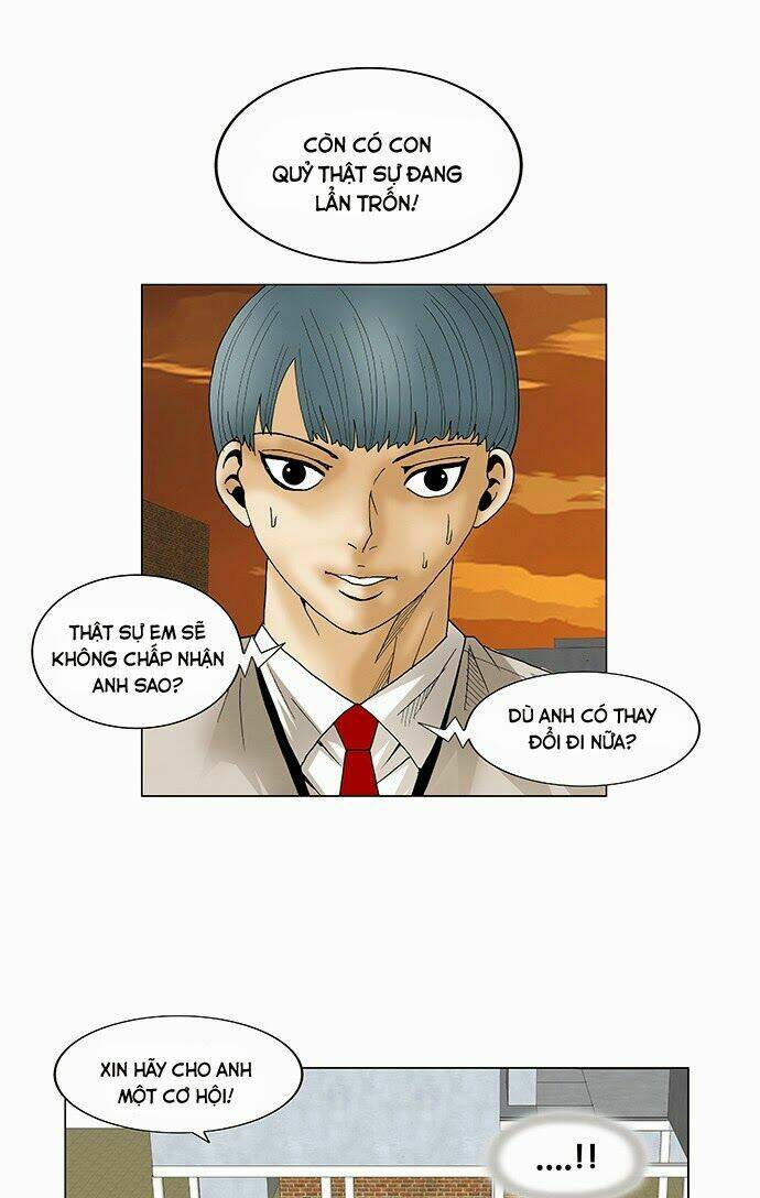 ultimate legend: kang hae hyo chapter 70 46