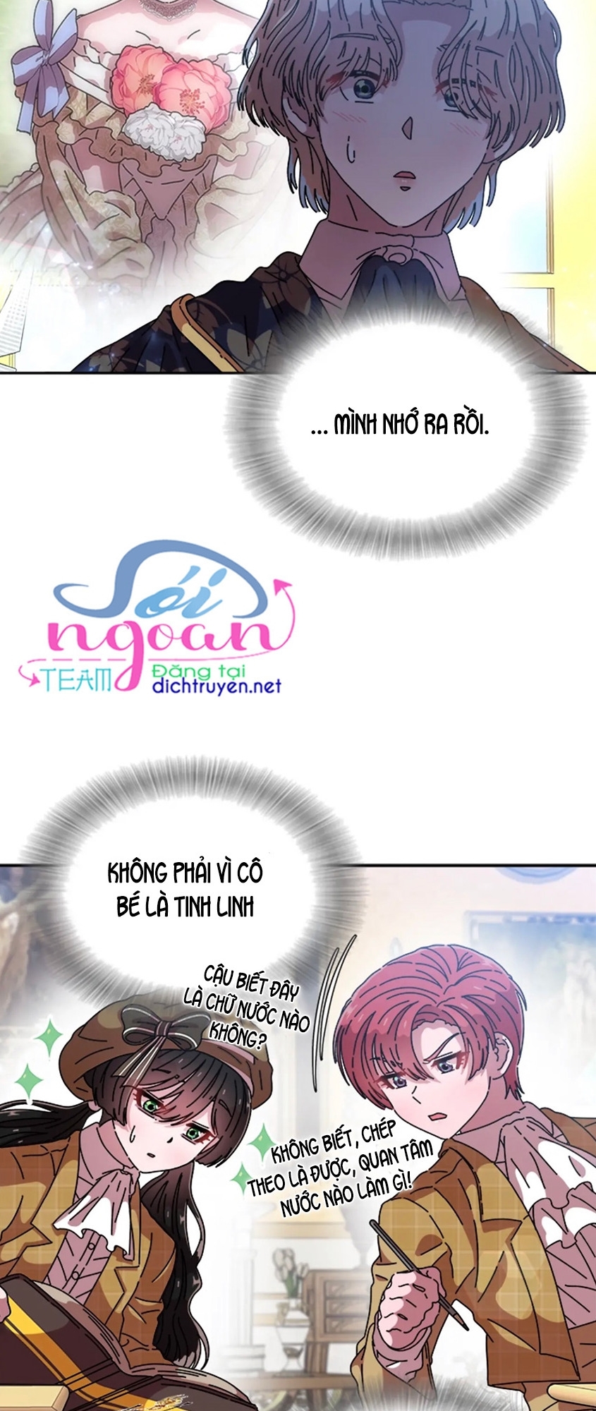 con gái bảo bối của ma vương chapter 83 46