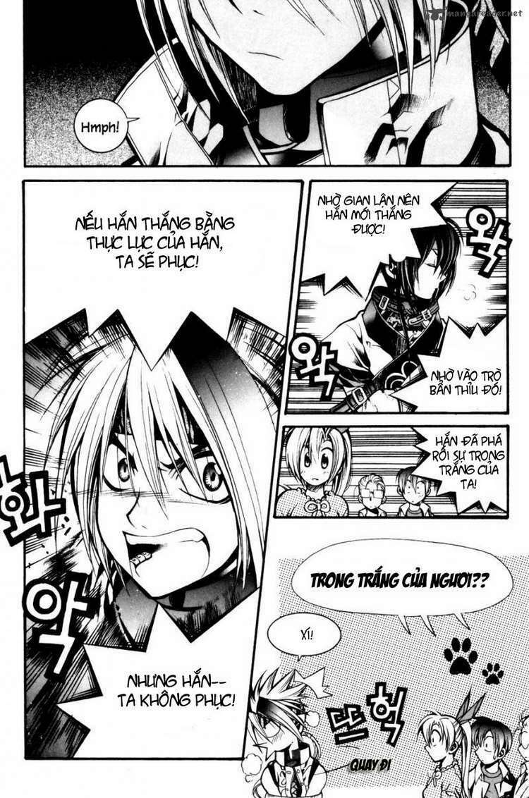 a book of dreams chapter 10 7