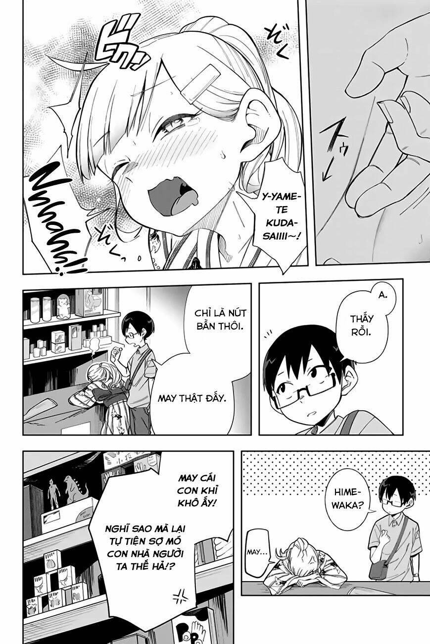 doujima-kun wa doujinai chapter 12 13
