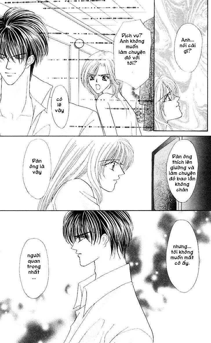 kaikan phrase chapter 57 16