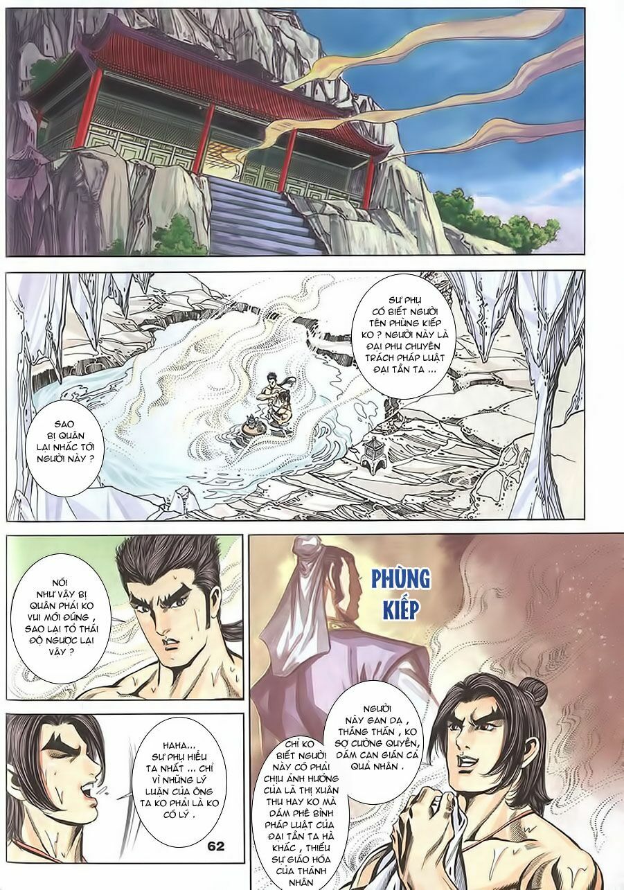 tầm tần ký chapter 105 1