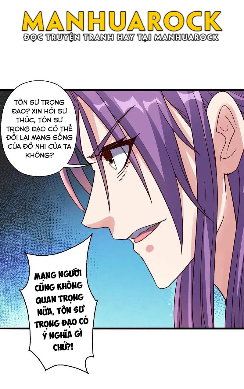 tiên võ đế tôn chapter 308 26