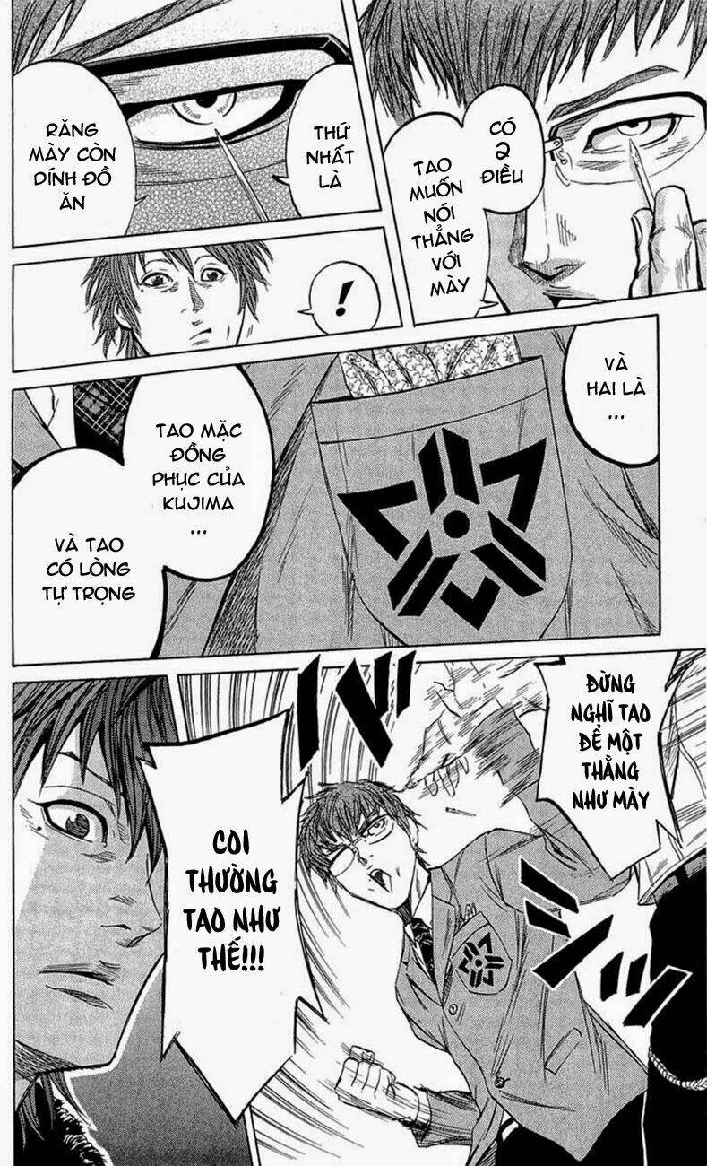 sugarless chapter 15 12