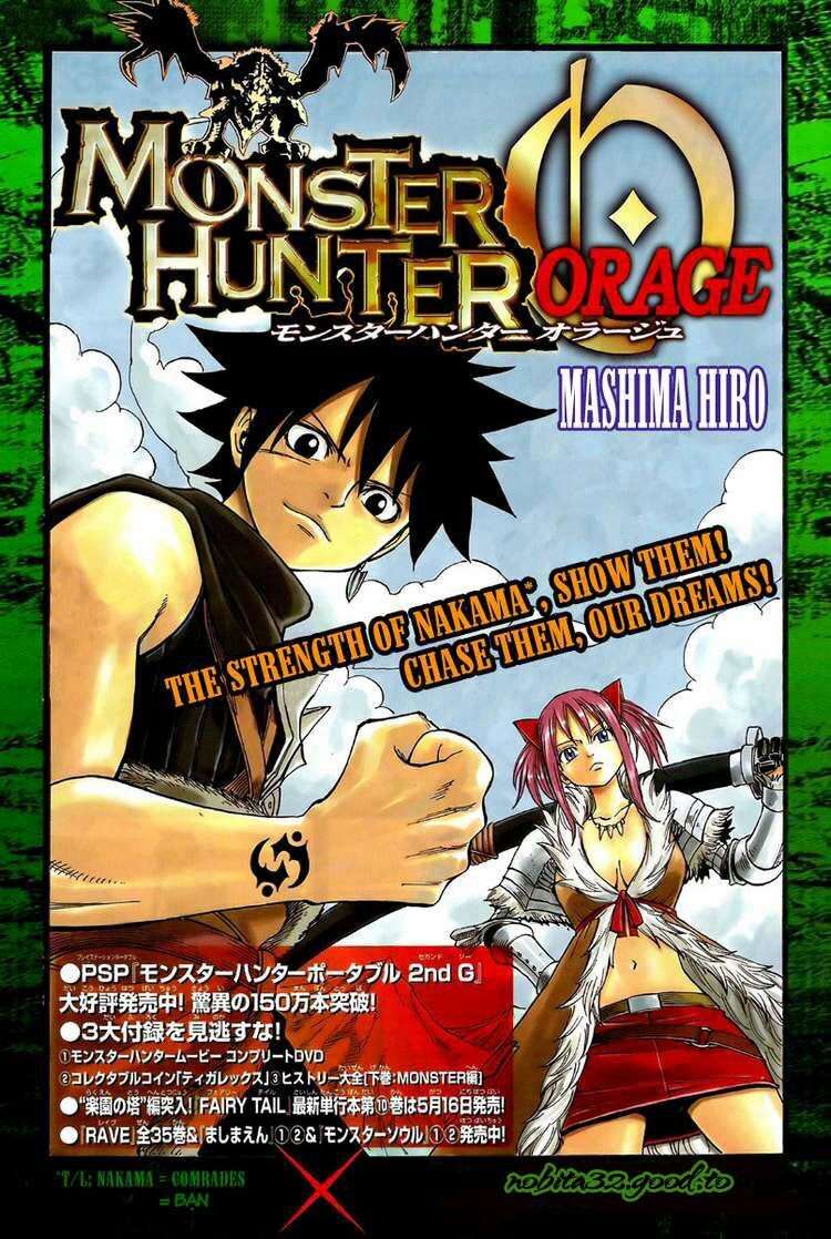 monster hunter orage chapter 2 3