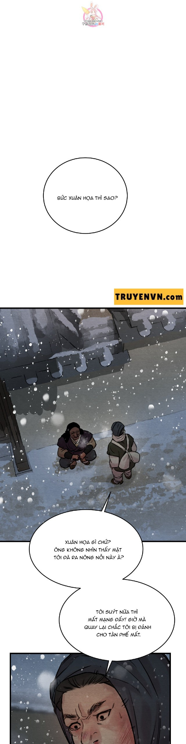 dạ ký chapter 54 20