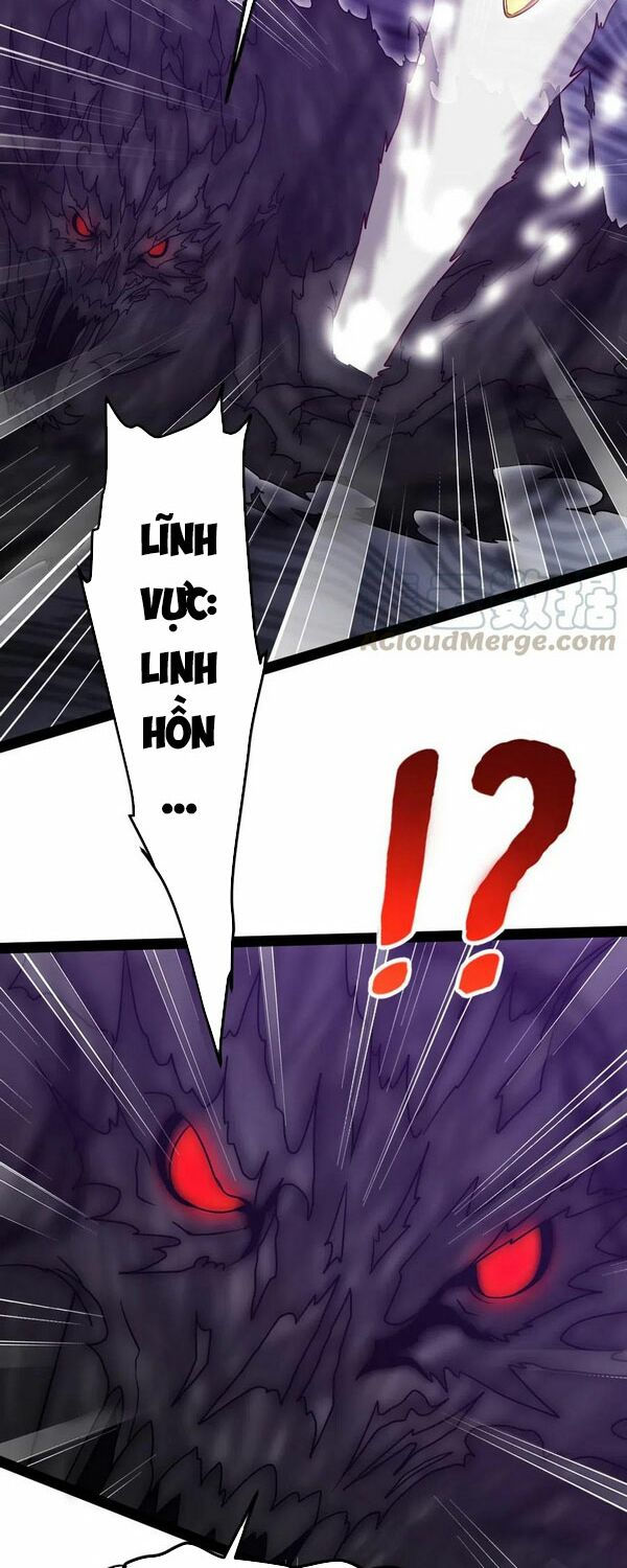 ma thú kiếm thánh dị giới tung hoành chapter 173 18