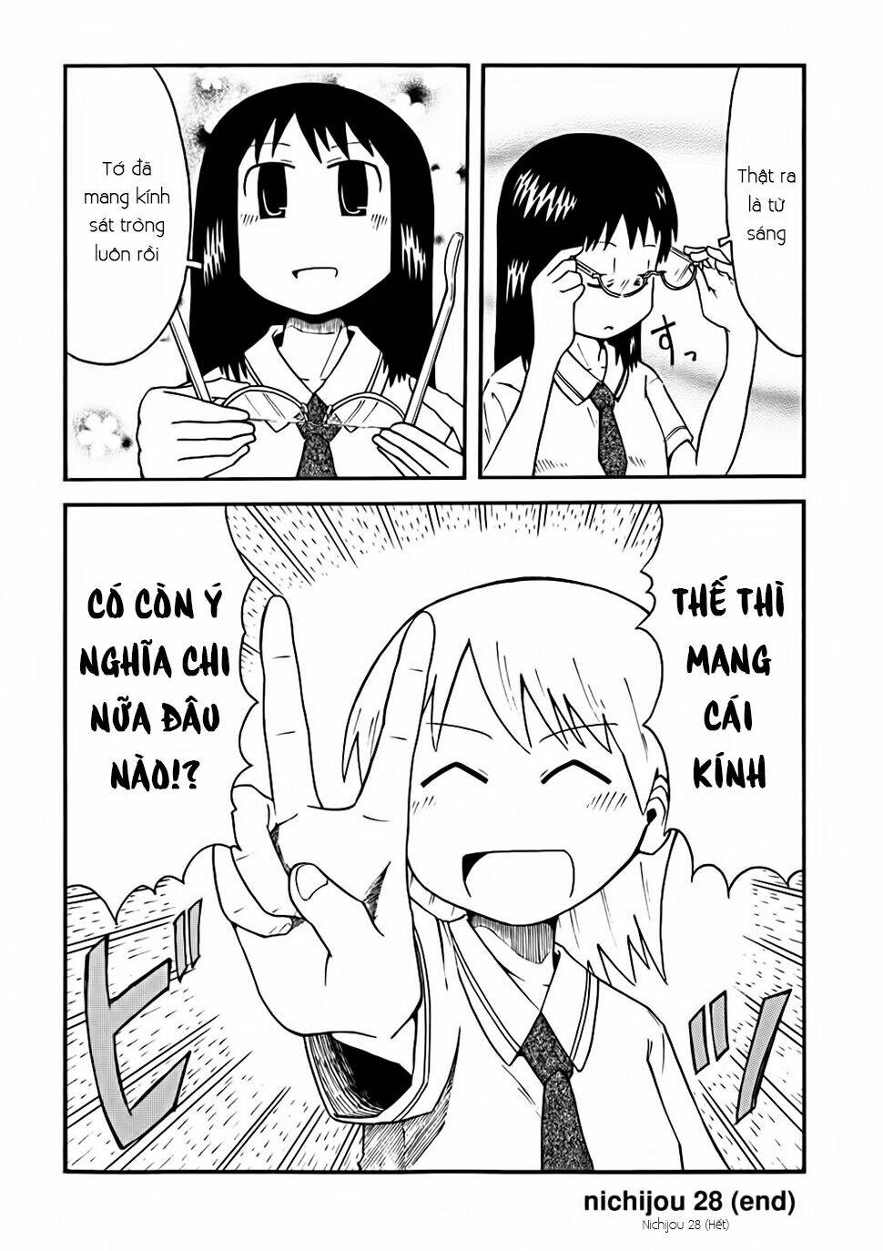 nichijou chapter 28 14