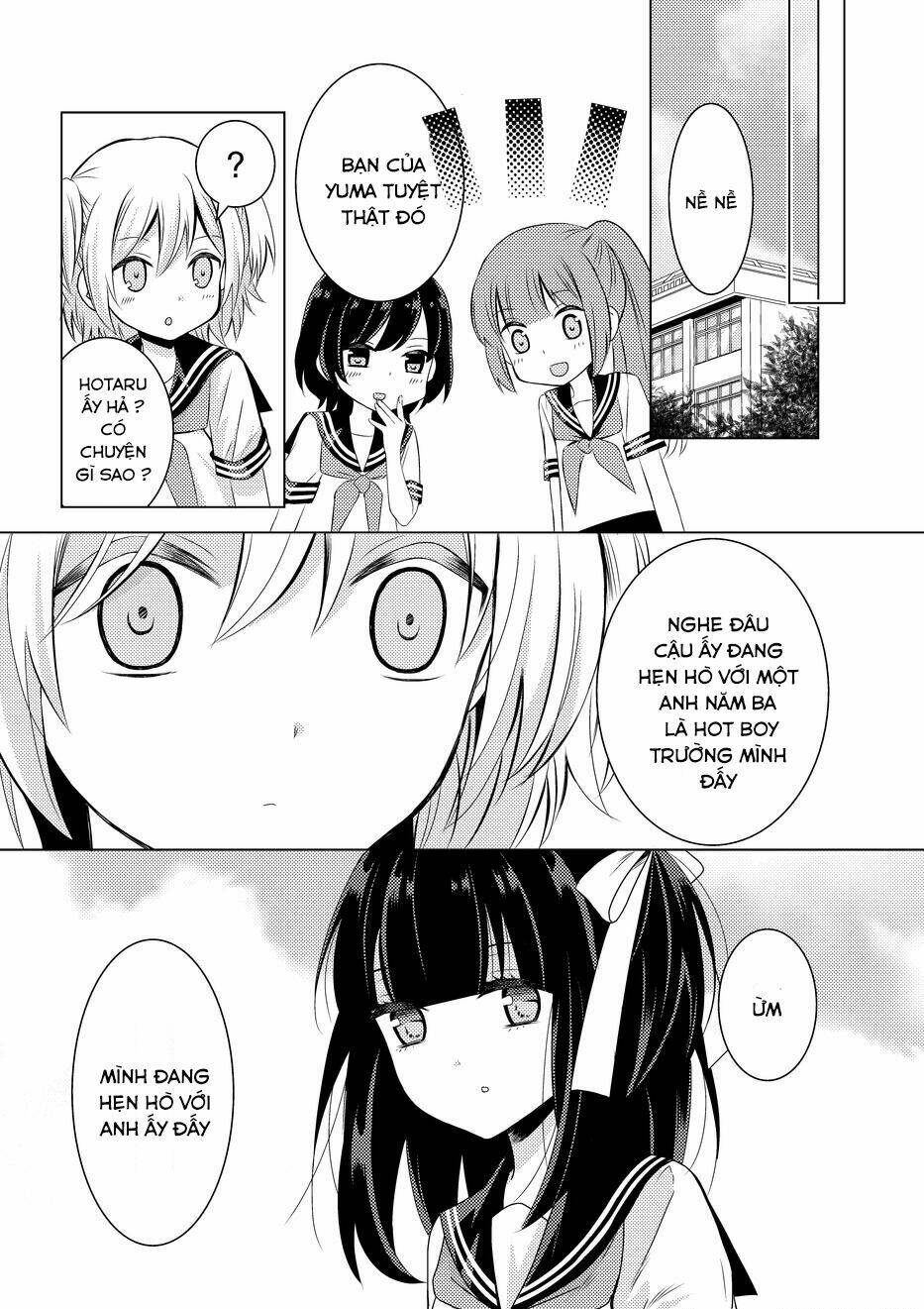 netsuzou trap chapter 8 17