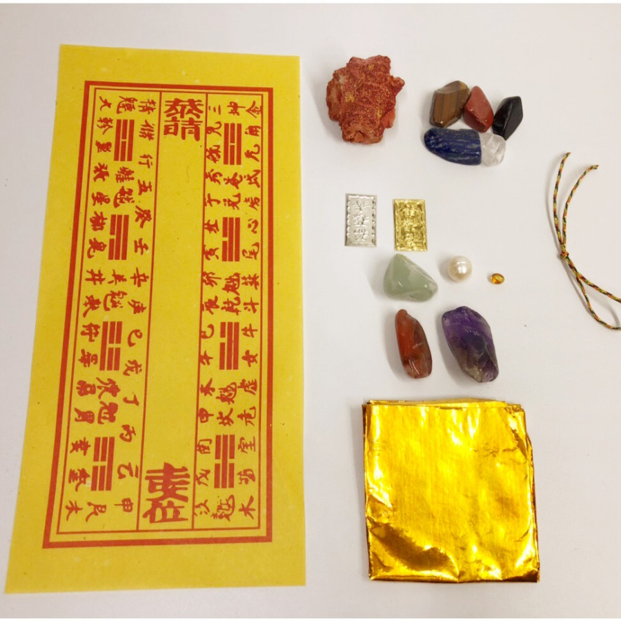 Bộ Thất Bảo Thần Tài MS01