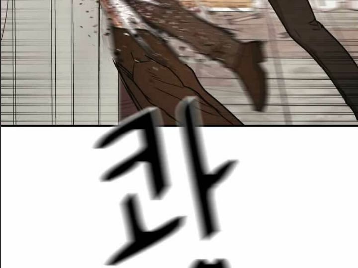 bạn trai võ sĩ chapter 84 144