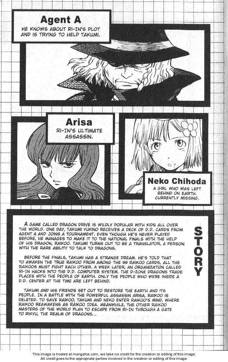 rồng ma trận chapter 49 7