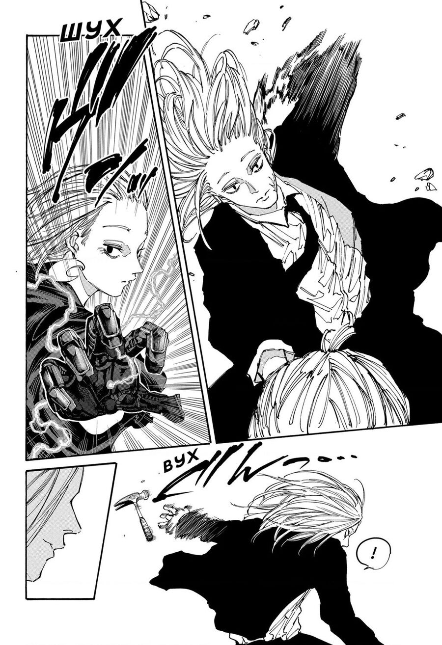 Sakamoto Days chapter 150 8