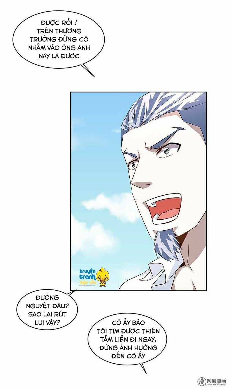 cường sủng hào môn tiểu manh thê chapter 45 5