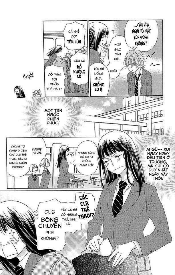 kare to kanojo no chiguhagu chapter 1 13