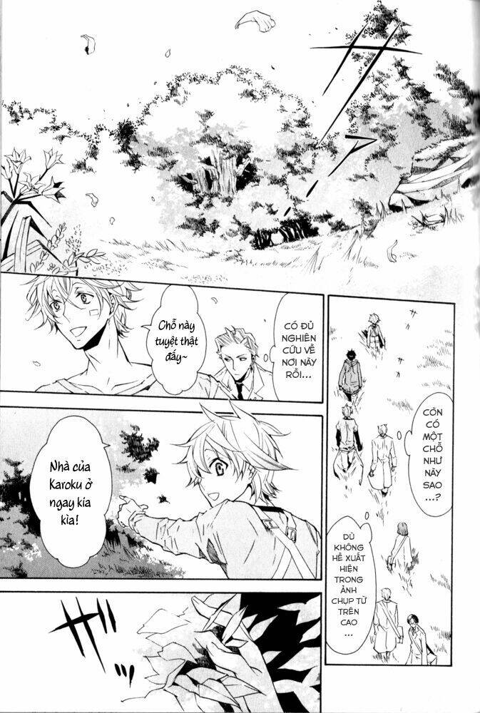 karneval chapter 10 21