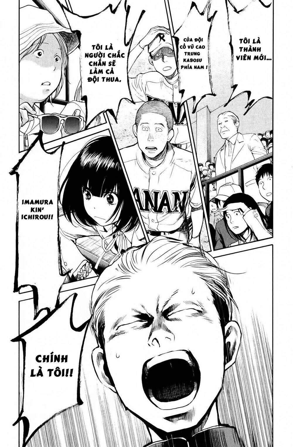 again!! chapter 50 4