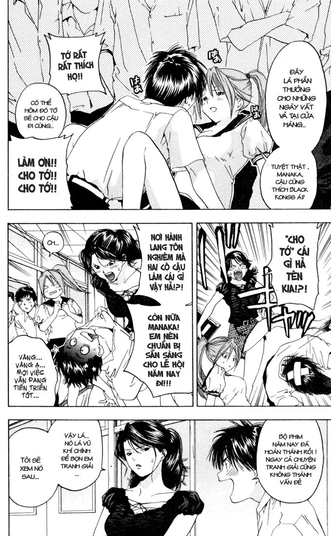 quần lót dâu tây - east side story chapter 78 10