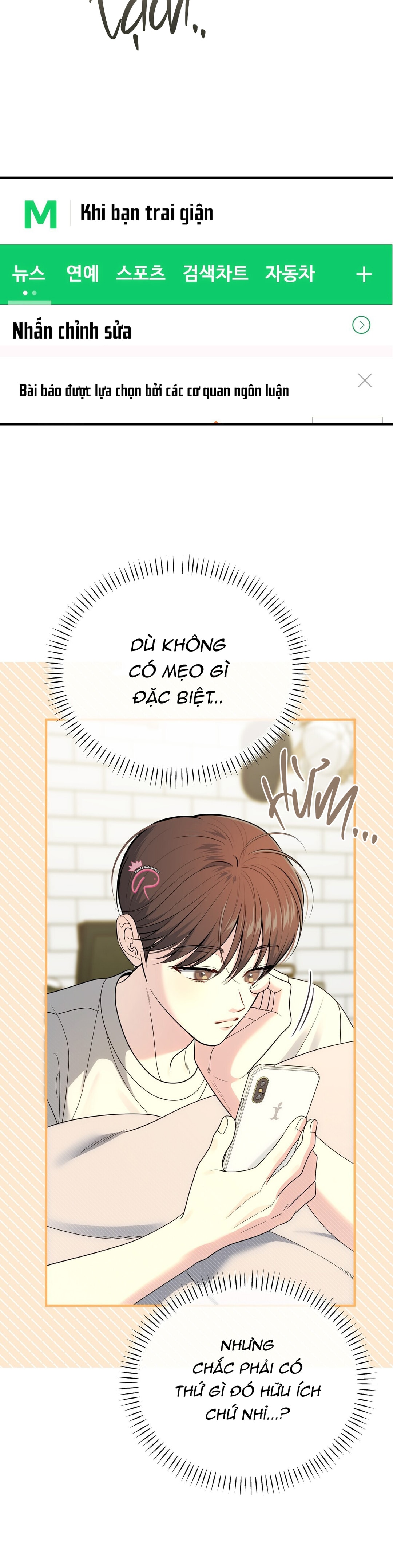 thầm yêu chapter 41 3