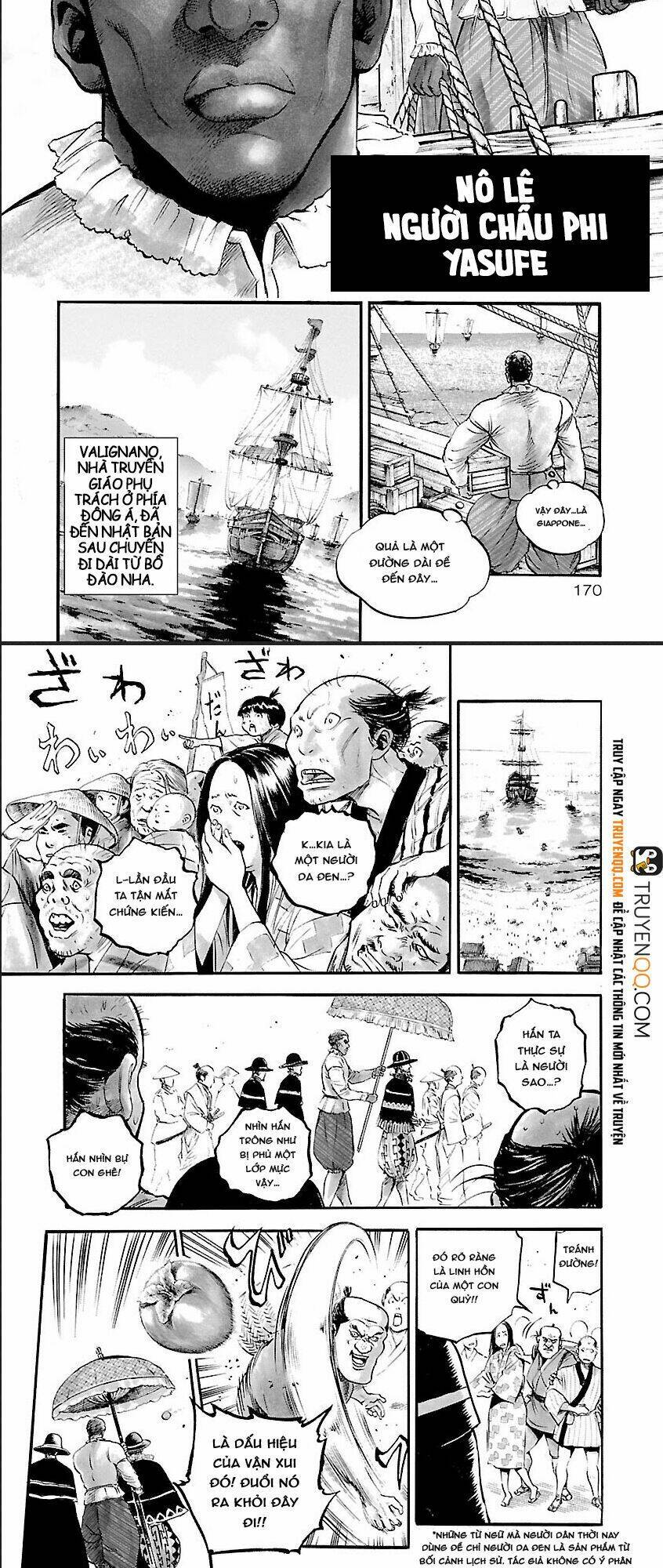 the man who killed nobunaga chapter 7 4