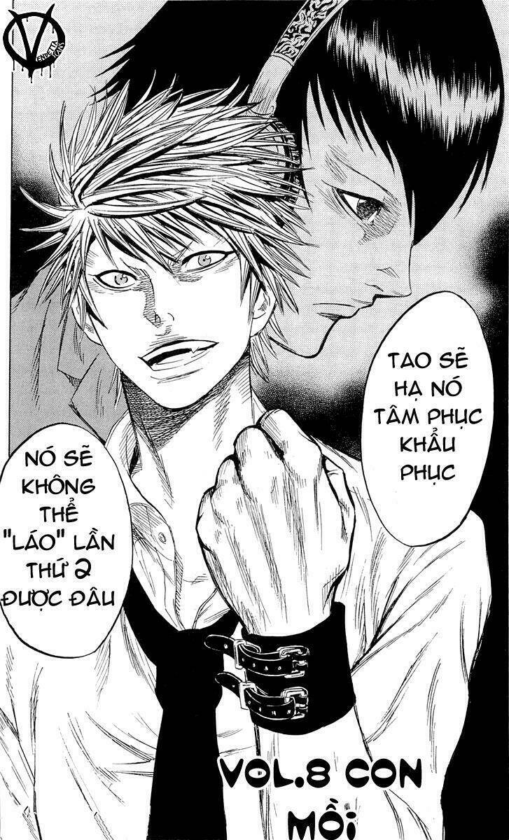 sugarless chapter 8 2