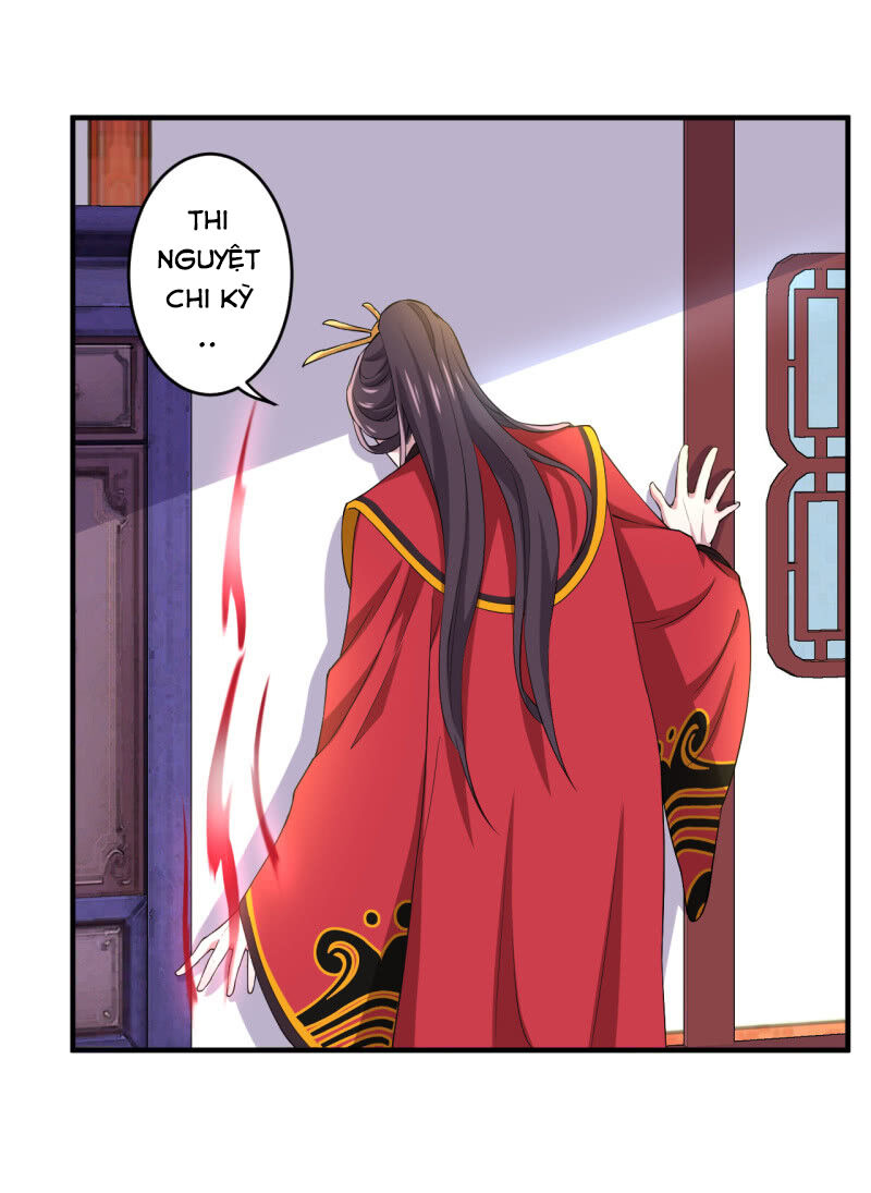 tà y cuồng thê chapter 93 12