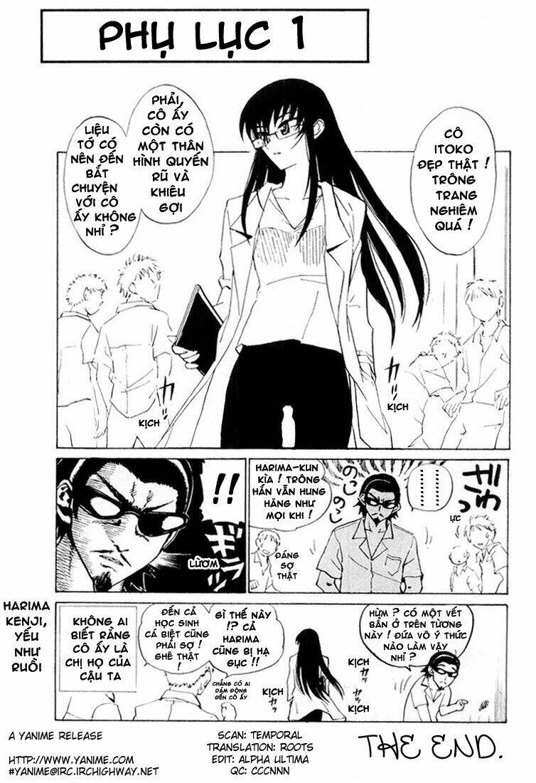 school rumble chapter 17 11