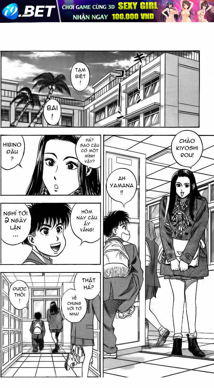 hareluya chapter 13 15