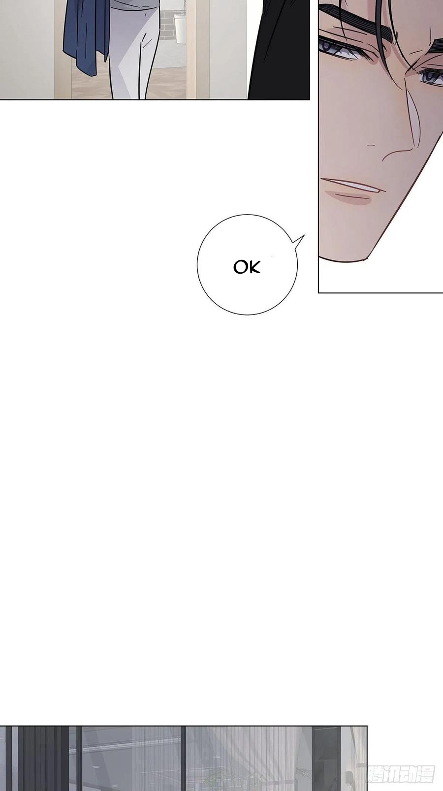 hôm nay nam giả trang nữ vẫn chưa được cầu hôn! chapter 52 12