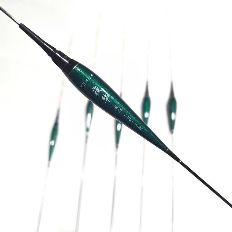 Phao câu đài đêm - kèm pin