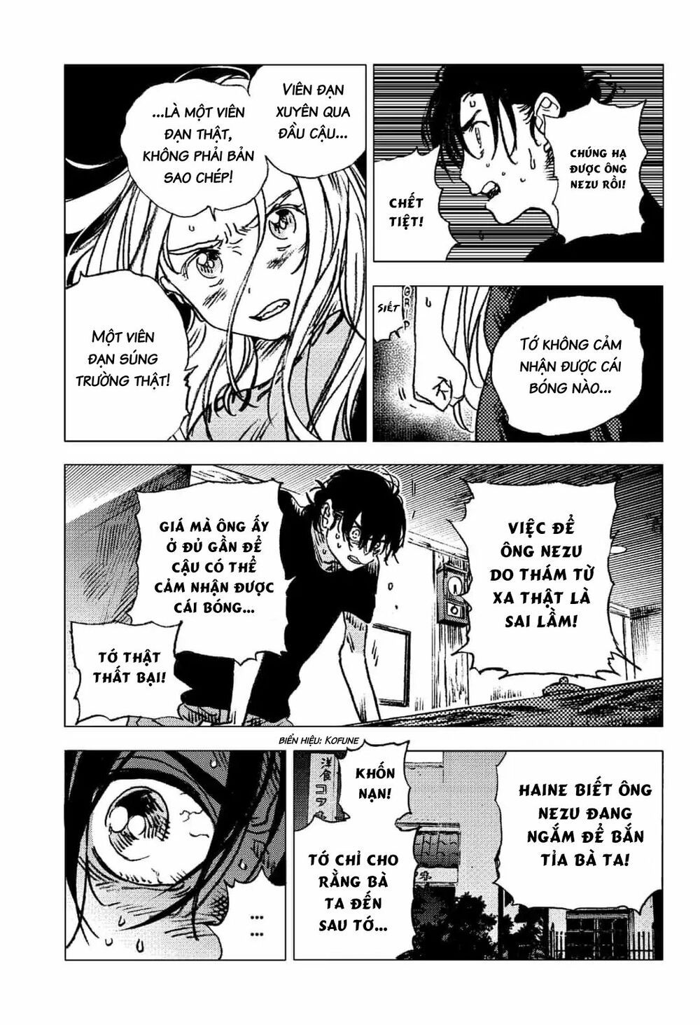 summer time render chapter 75 16