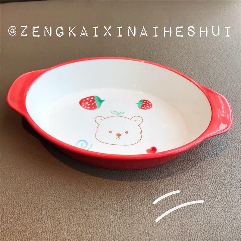 Khay nướng hình oval xinh yêu