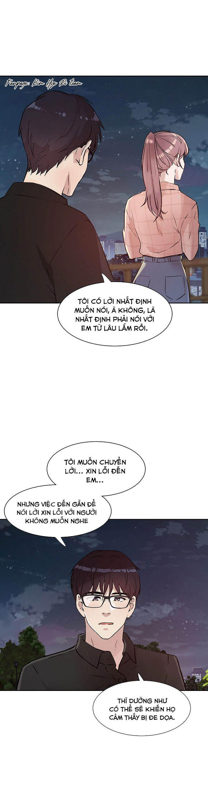 [18+] công tư phân minh chapter 20.1 3