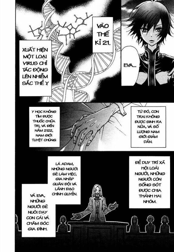 renai idenshi xx chapter 1 23